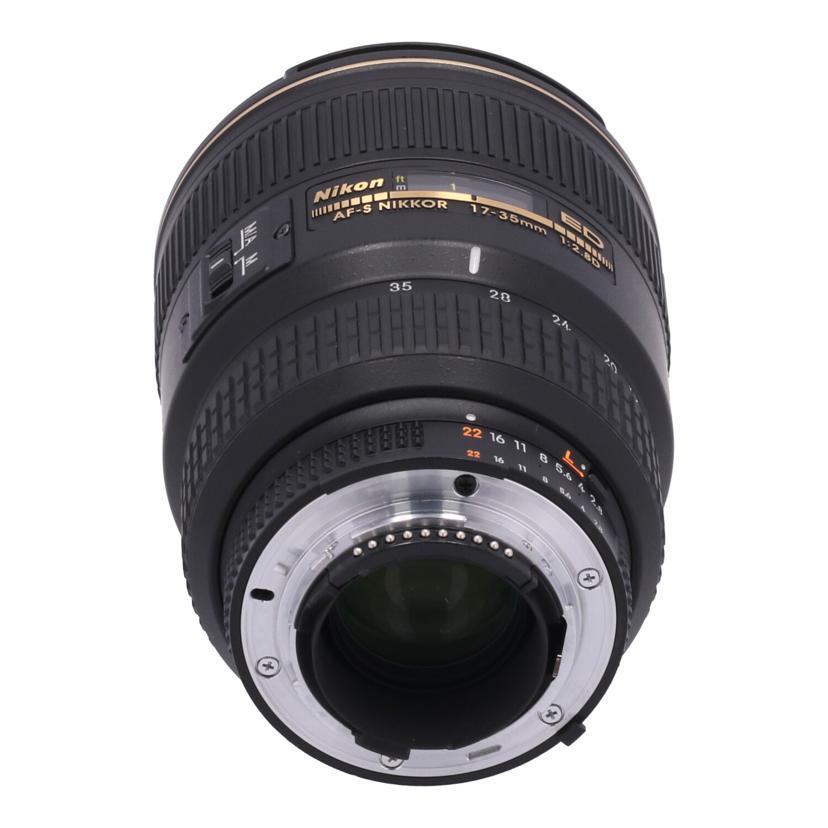 Nikon ニコン /交換レンズ/17-35mm/Ai AF-S17-35mm f2.8D ED//273127/Bランク/64