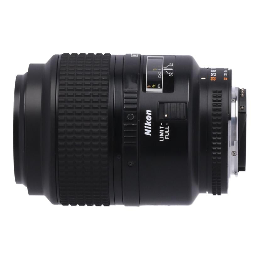 Nikon ニコン /交換レンズ/105mm/AF Micro 105mm F2.8D//3354202/Bランク/67