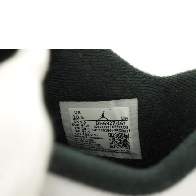 NIKE ナイキ/NIKE AIR JORDAN 4 RETRO/DH69247-161//Aランク/69