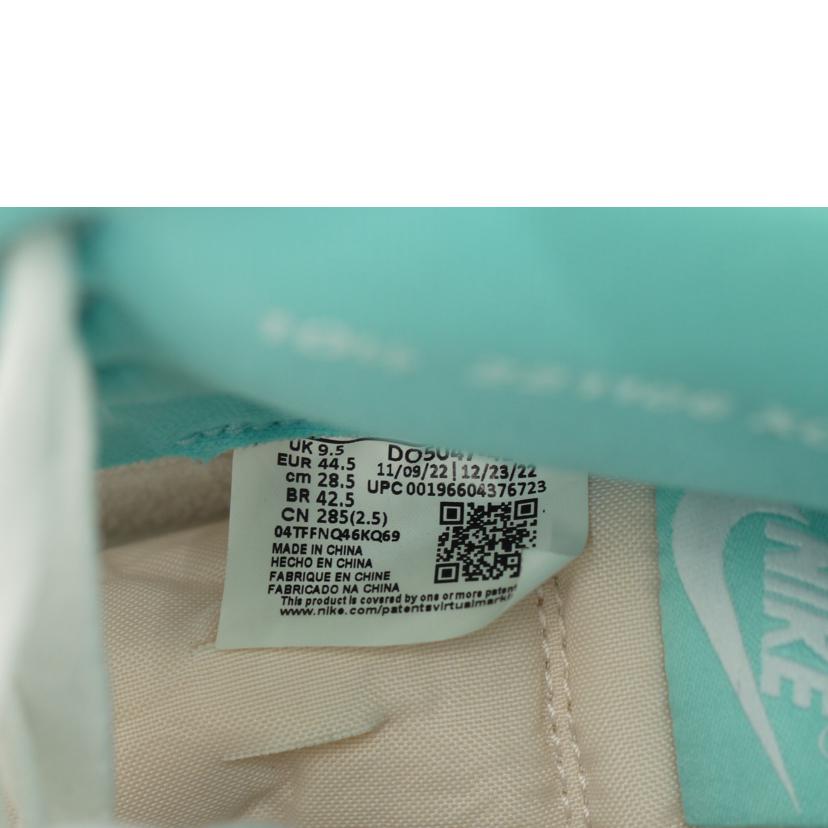 NIKE ナイキ/NIKE AIR JORDAN 1 /DO5047-411//Aランク/69