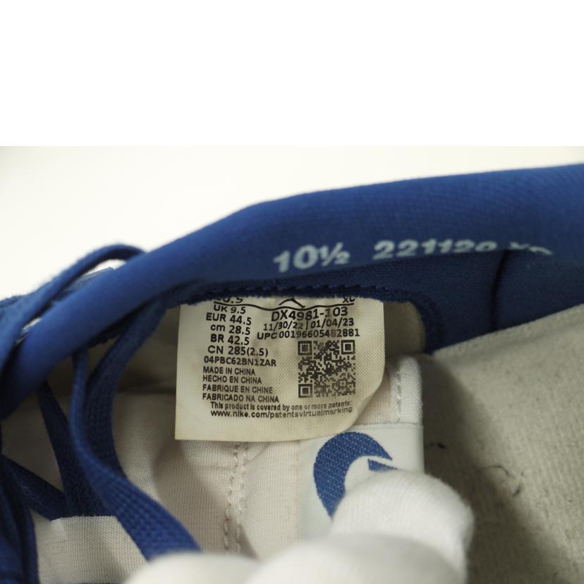 NIKE ナイキ/NIKE AIR JORDAN1LOW/DX4981-103//ABランク/69
