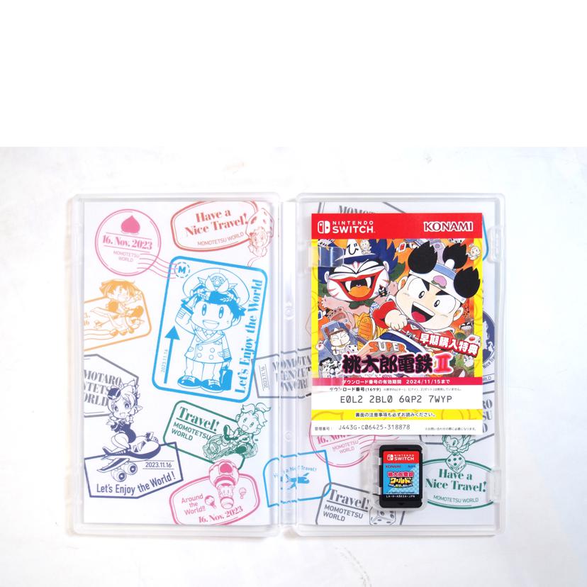 桃太郎伝鉄ワールド 地球は希望でまわってる!//Aランク/71