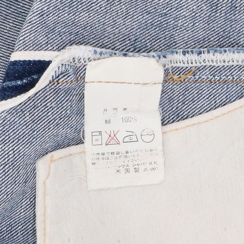 LEVIS リーバイス/90’s/510XX/USA製/裏ボタン555/BIGE/希少//ABランク/24