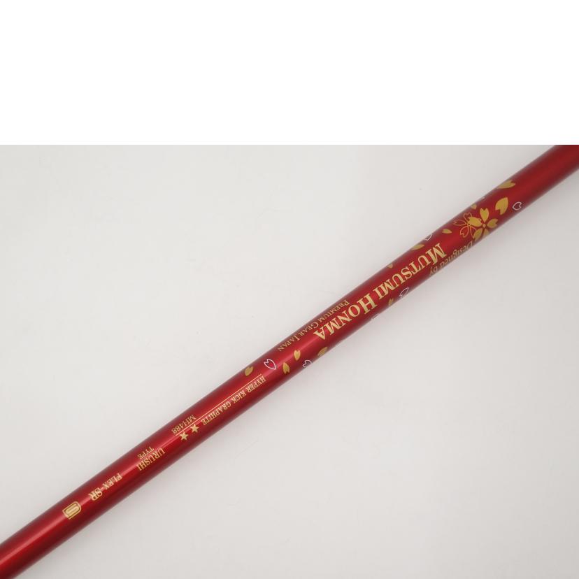 HONMA ホンマ/ドライバー:MH488X/MH488X//ABランク/69