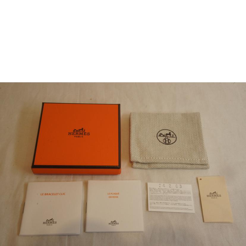 HERMES エルメス/クリッククラック/Hバングル/ホワイトピンクゴールド3//SAランク/92
