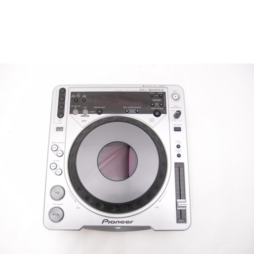 Pioneer パイオニア/スクラッチCDプレーヤー/CDJ-800MK2//HKMP010394JP/ABランク/69