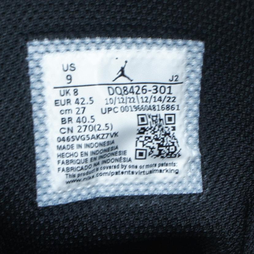 NIKE ナイキ/AIR JORDAN 1 MidLucky Green/DQ8426-301//00196604816861/ABランク/85