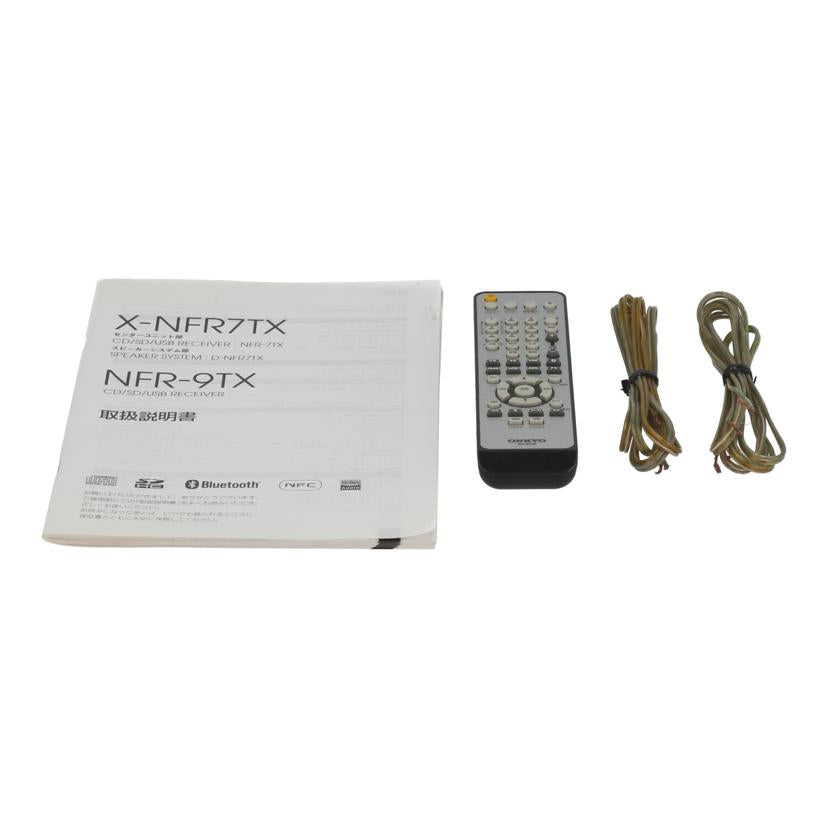 ONKYO オンキヨー /ハイレゾ対応CDコンポ/X-NFR7TX//5091JJ5680605930/Bランク/69