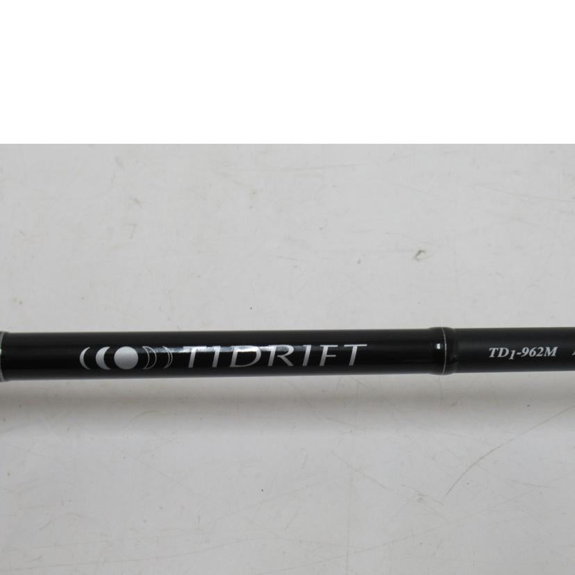 Major Craft/ロッド/メジャークラフト・タイドリフト/TDI-962M//Bランク/63