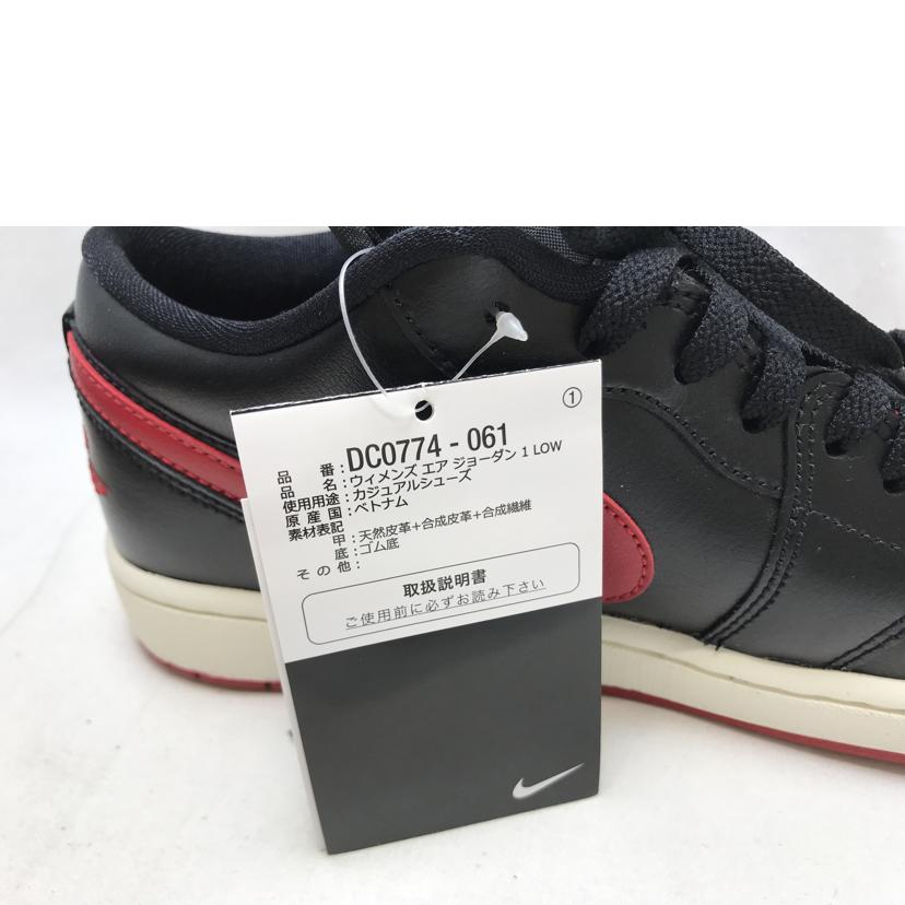 NIKE ナイキ/エアジョーダン1 LOW/DC0774-061//Sランク/51