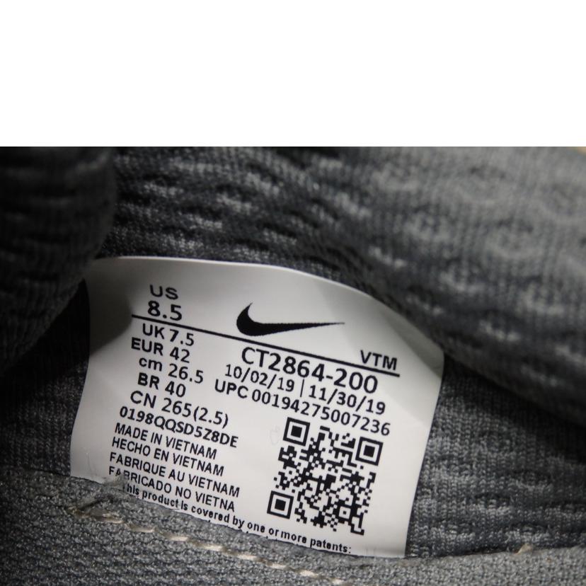 NIKE ナイキ/NIKE AIR MAX 270 /26.5cm/CT2864-200//Cランク/84