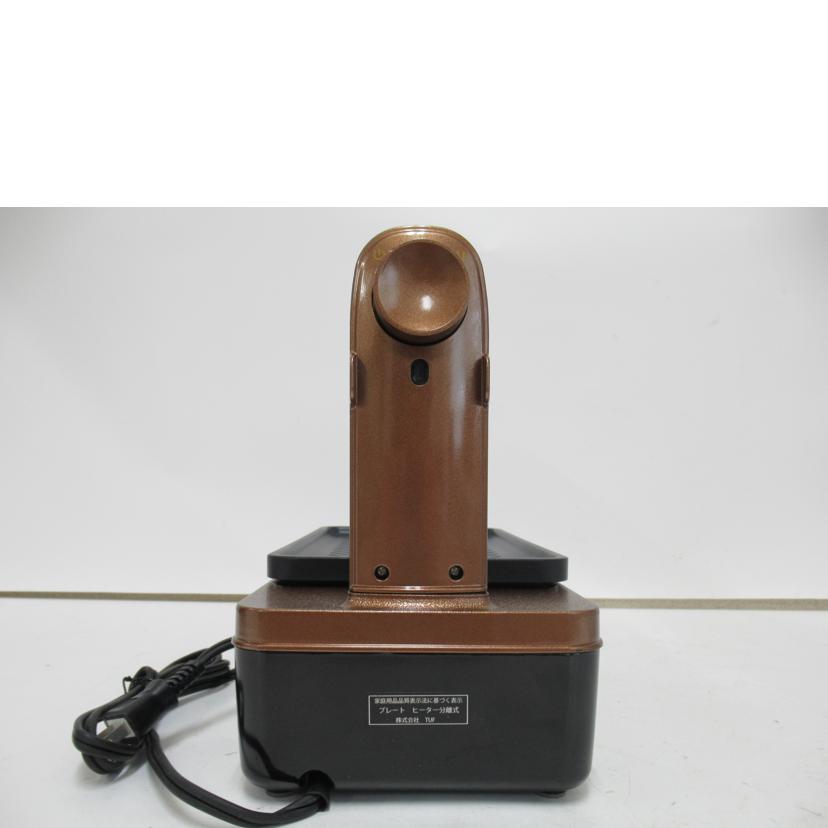 ZAIGLE/炙輪/ゴールド/ZG-KJS1111//Aランク/63