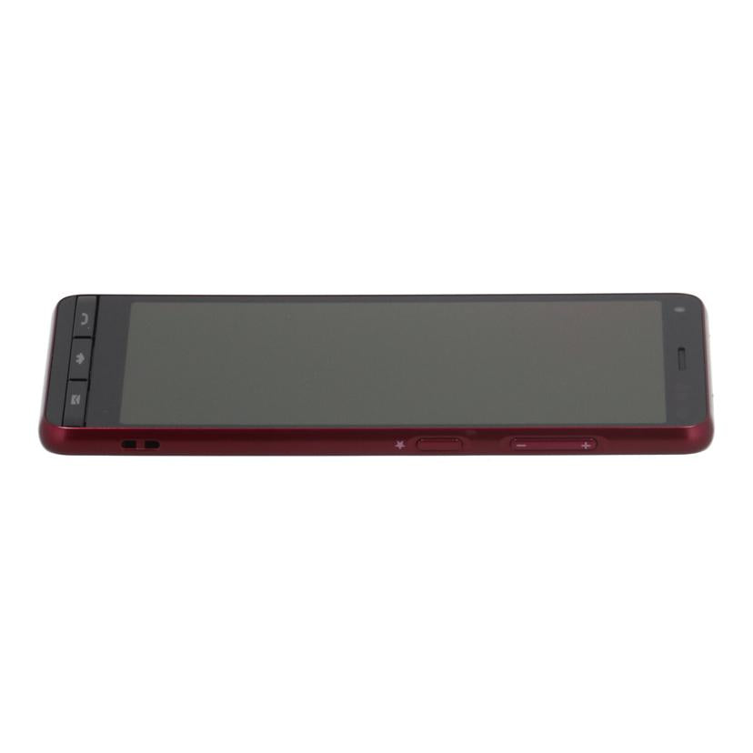 KYOCERA au 京セラ /スマートフォン/BASIO4/KYV47//5859206955/Bランク/67