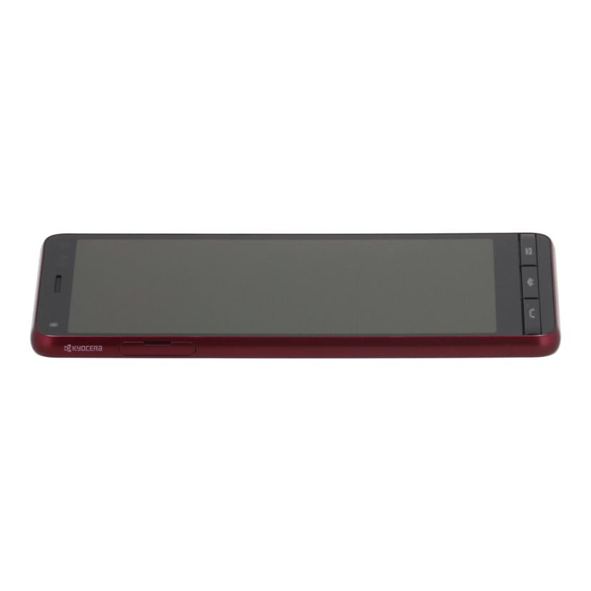 KYOCERA au 京セラ /スマートフォン/BASIO4/KYV47//5859206955/Bランク/67