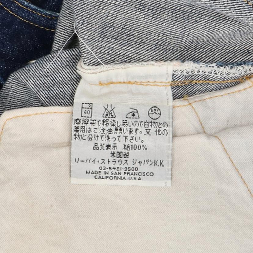 LEVI'S リーバイス/S501XX復刻/バレンシア工場製/ボタン裏555/w32/濃紺/44501 0022//ABランク/82