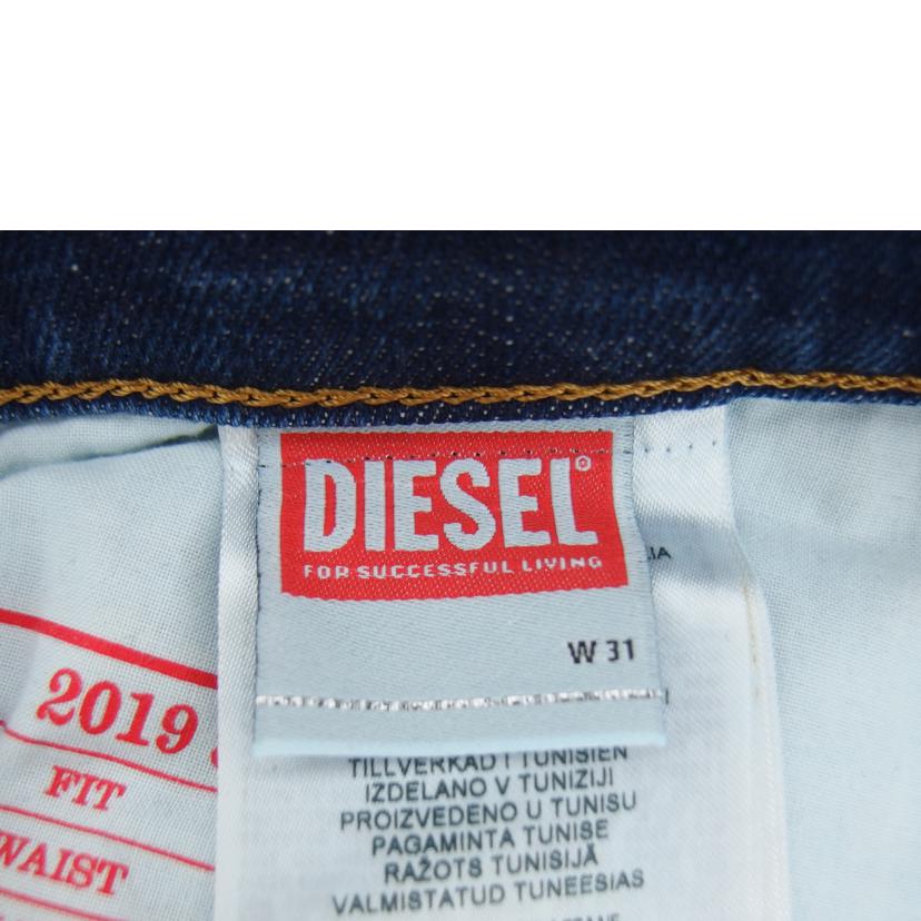 DIESEL ディーゼル/2019 D-STRUKT/スリムフィット/A03558//Sランク/04