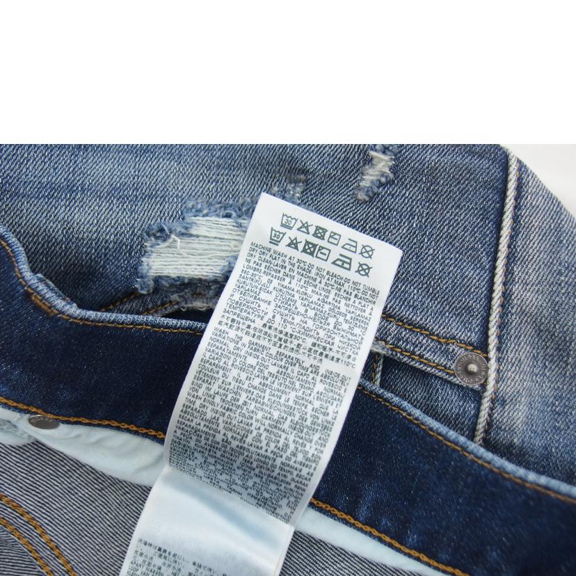 DIESEL ディーゼル/2019 D-STRUKT/スリムフィット/A03558//Sランク/04