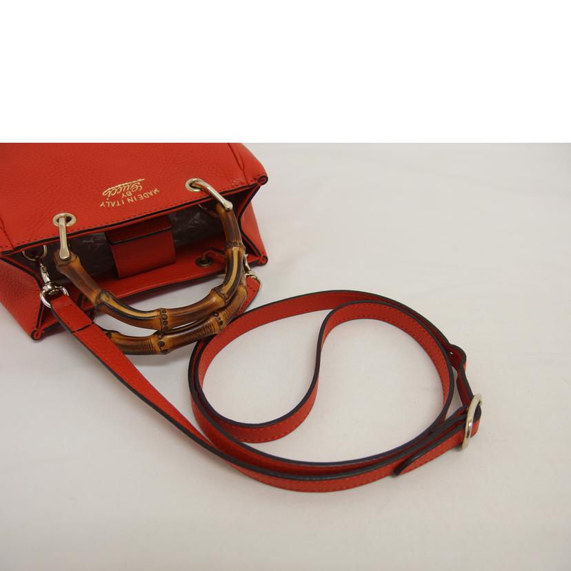GUCCI グッチ/バンブー ミニショッパー/2Wayハンドバッグ/368823//001***/Aランク/04