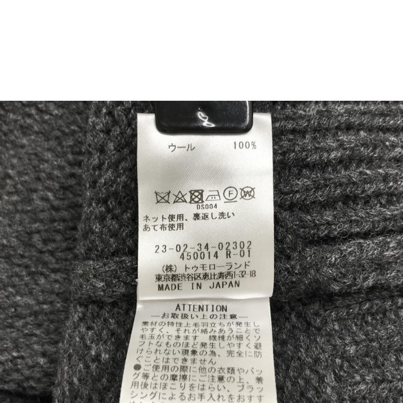 GALERIE VIE ギャルリーヴィー/ファインウールクルーネックプルオーバー/23-03-34-02302//Aランク/51