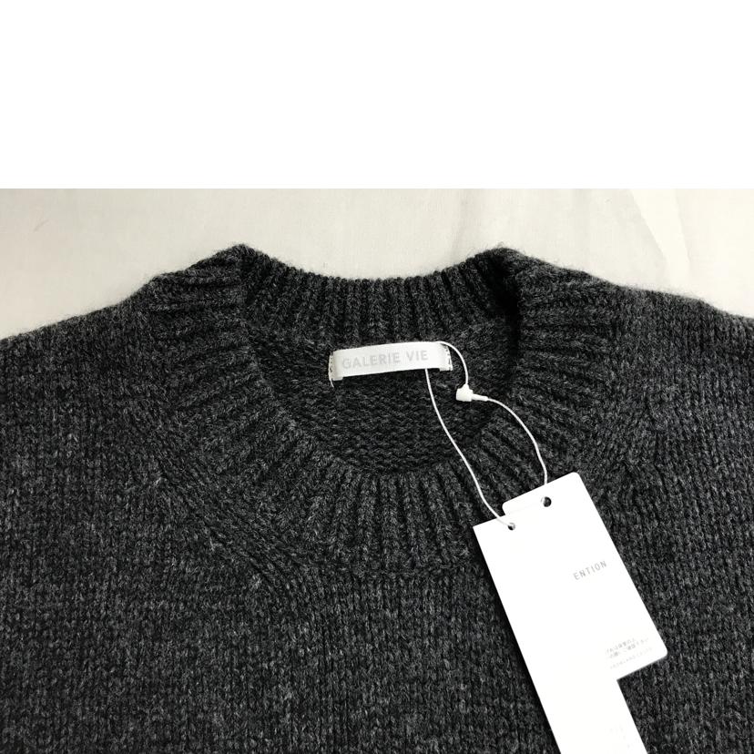 GALERIE VIE ギャルリーヴィー/ファインウールクルーネックプルオーバー/23-03-34-02302//Aランク/51