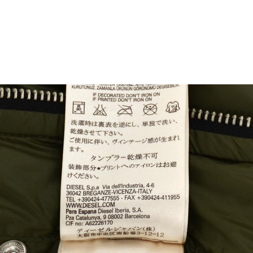 DIESEL ディーゼル/ダウンジャケット/RN93243 CA25594//ABランク/75