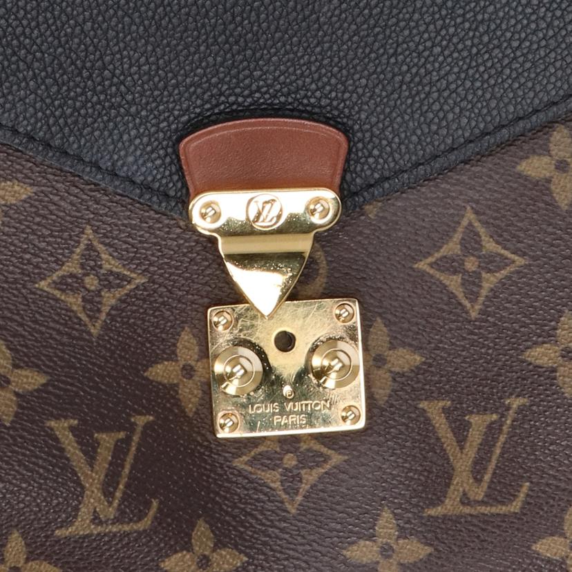 LOUIS VUITTON ルイヴィトン/パラス2WAYチェーンショルダー/M41223//MI4***/ABランク/91