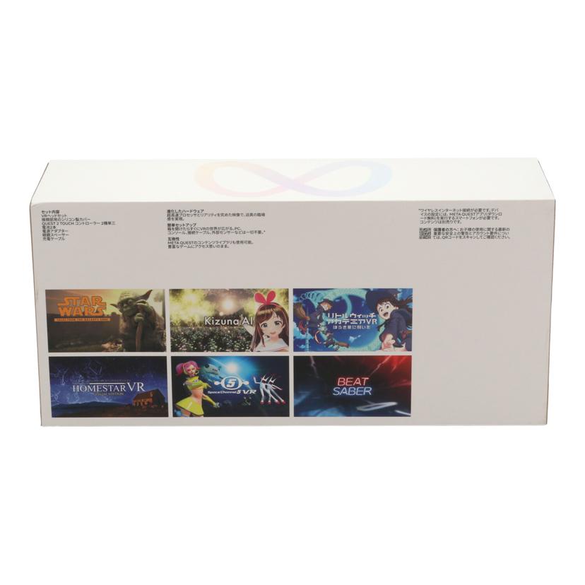 Meta Facebook メタ /VRヘッドセット/Meta Quest2 128GB未使用/899-00183-02//1WMVR410ND2296/Sランク/84