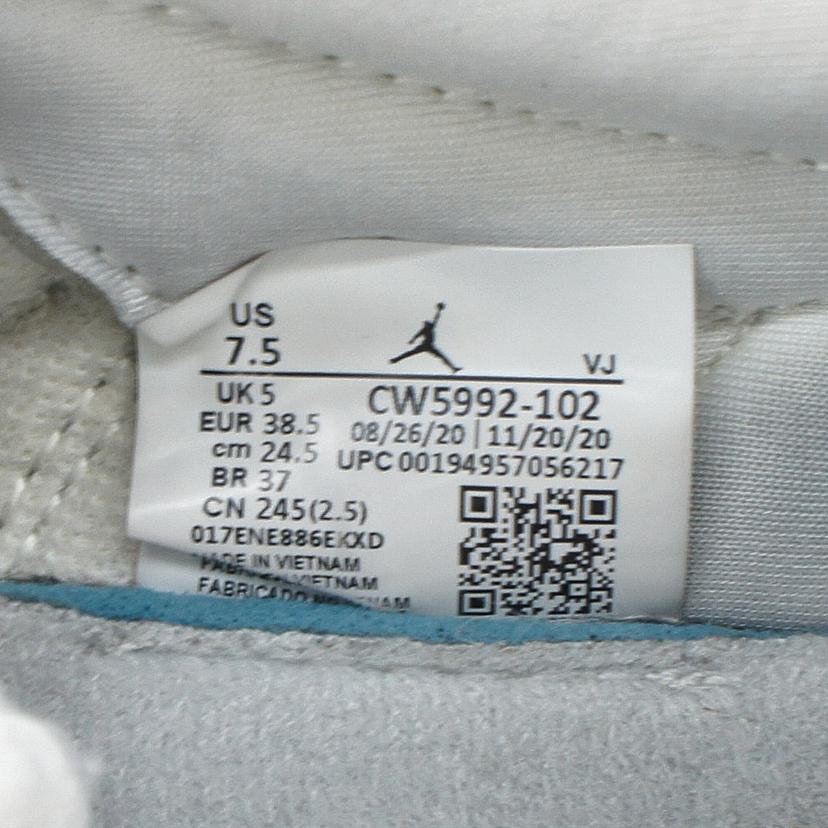 NIKE ナイキ/WMNS JORDAN MA2/CW5992-102//00194957056217/Bランク/85
