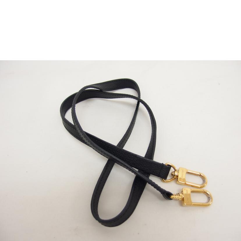 LOUIS VUITTON ルイ・ヴィトン/アルマ・イントゥー・バッグ/モノグラム/ノワール/M41780//SP0***/ABランク/04