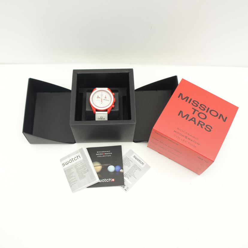 OMEGA&swatch OMEGA&SWATCH/ムーンスウォッチ/ミッショントゥマーズ/SO33R100//Aランク/62