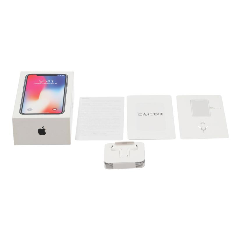 Apple docomo アップル /iPhone X 256GB/NQC12J/A//GHLCD0YPJCLC/Bランク/75