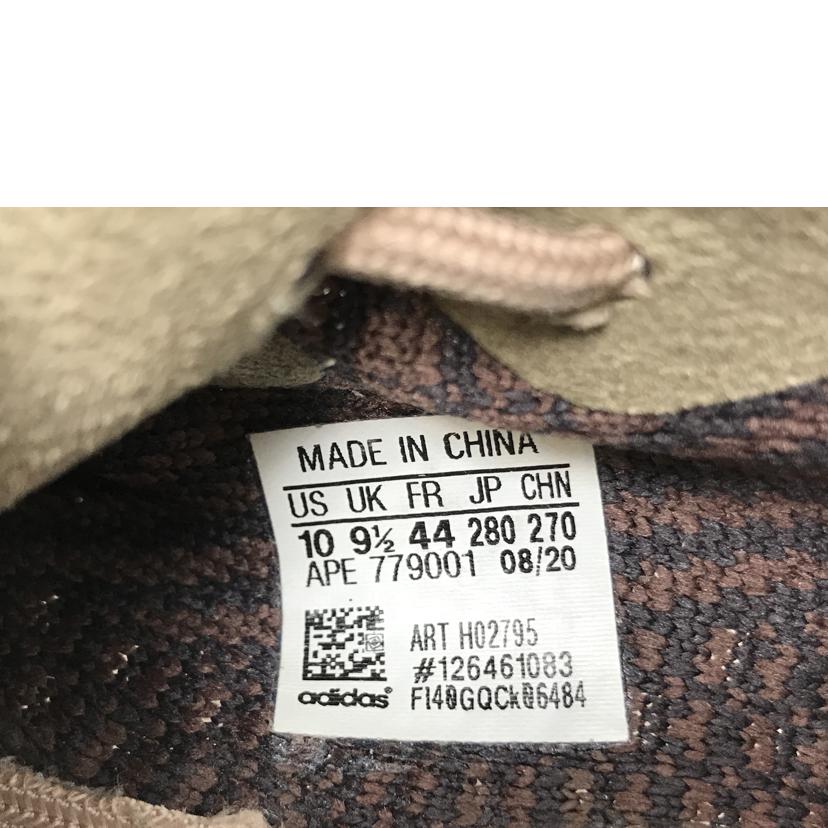 adidas アディダス/YEEZY BOOST/H02795//ABランク/51