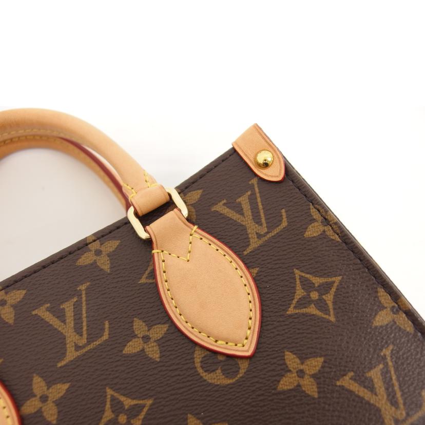 LV ルイ・ヴィトン/サックプラBB/モノグラム/M45847//RFI*/Aランク/04