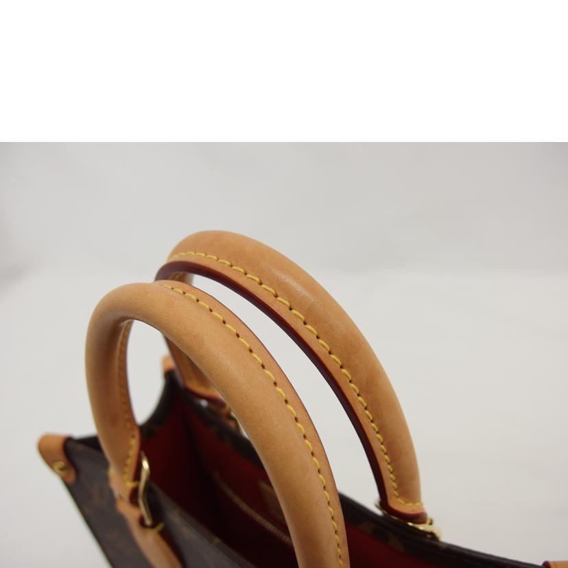 LV ルイ・ヴィトン/サックプラBB/モノグラム/M45847//RFI*/Aランク/04