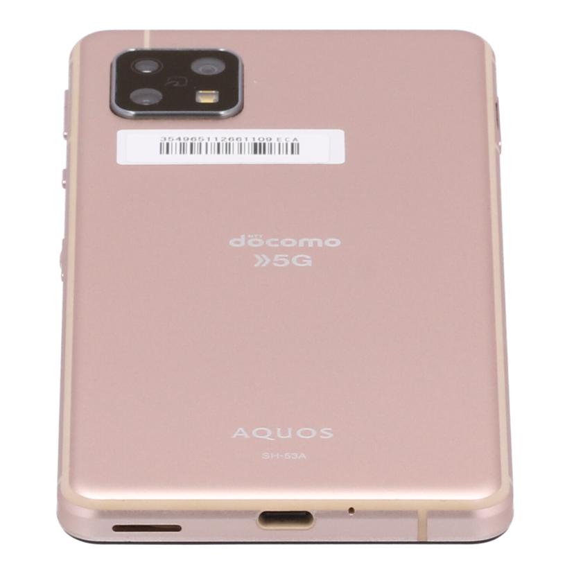 SHARP シャープ/AQUOS Sense5/docomo/SH-53A//354965112661109/Bランク/63