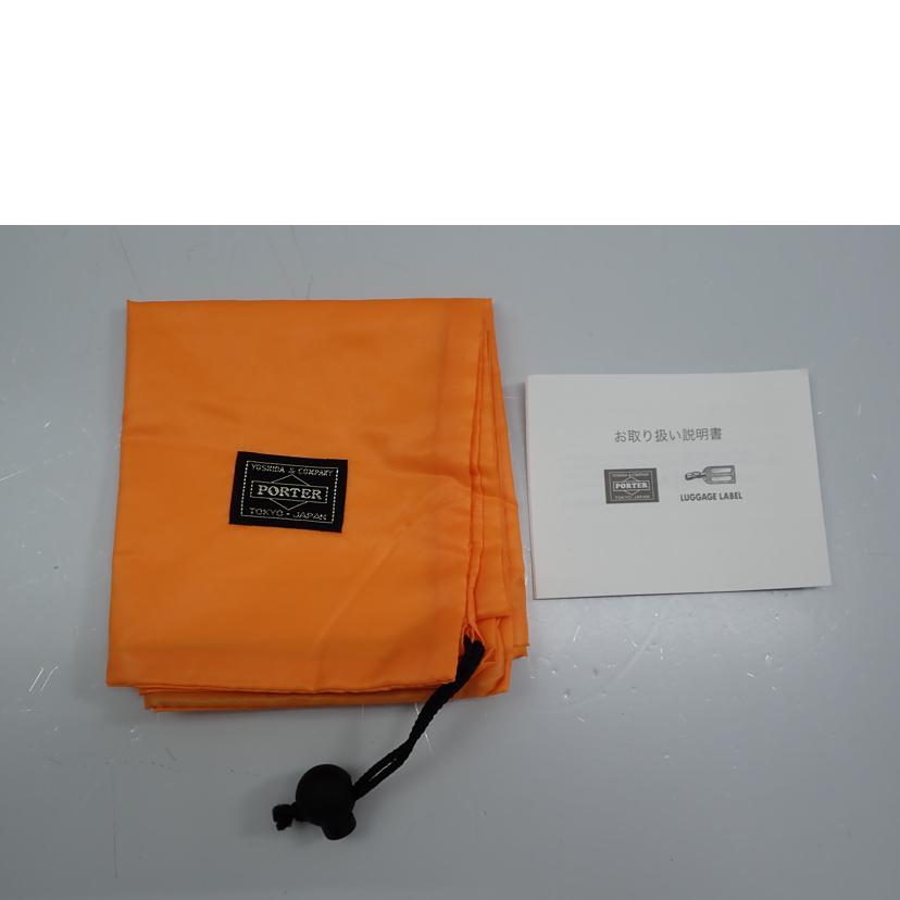 PORTER ポーター/タンカーウエストバッグ/622-76628//ABランク/62