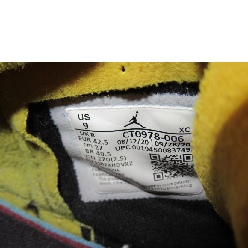 NIKE/Air Jordan 1 High Zoom Air Comfort "Chile Red"/ハイカットスニーカー/CT0978-006//ABランク/63