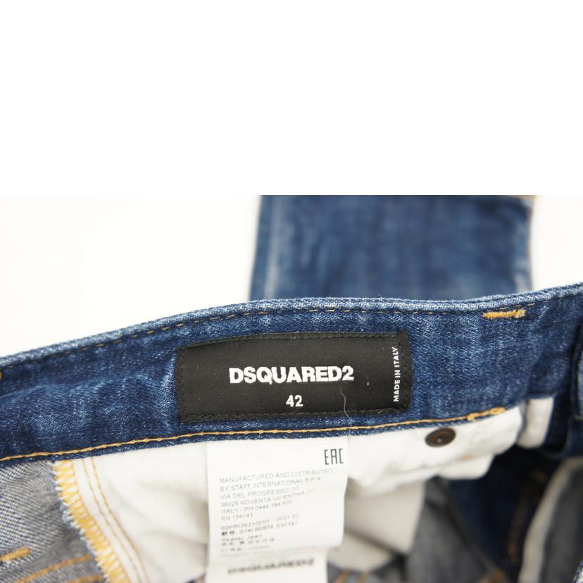 DSQUARED2 DSQUARED2/ DSQUARED2 ダメージデニム //Aランク/67