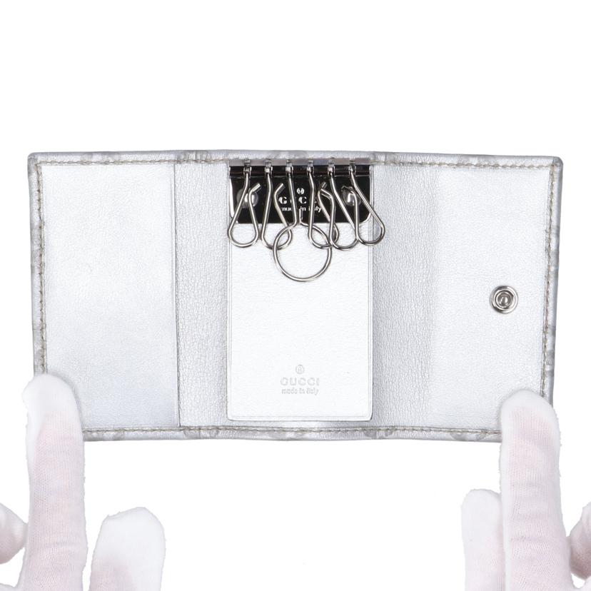 GUCCI グッチ/グッチシマレザー/キーケース/シルバー/138093//041*/Aランク/91