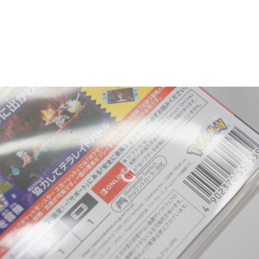 Nintendo 任天堂/ポケットモンスター バイオレット/SWITCH//Bランク/05