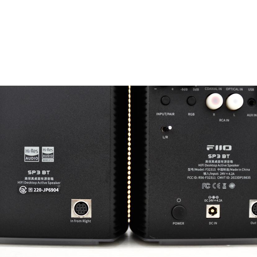 Fiio フィーオ/BT スピーカー/SP3 BT//ABランク/75