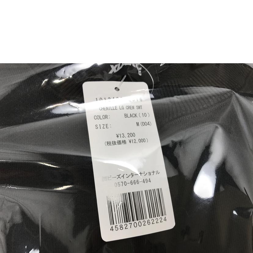 X-LARGE エックスラージ/ロゴ クルーネックスウェット/101243012016//Sランク/51