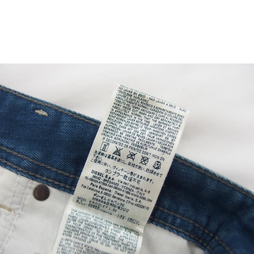DIESEL ディーゼル/レギュラースリム/ボトム/ジーンズ/0801U//Bランク/04