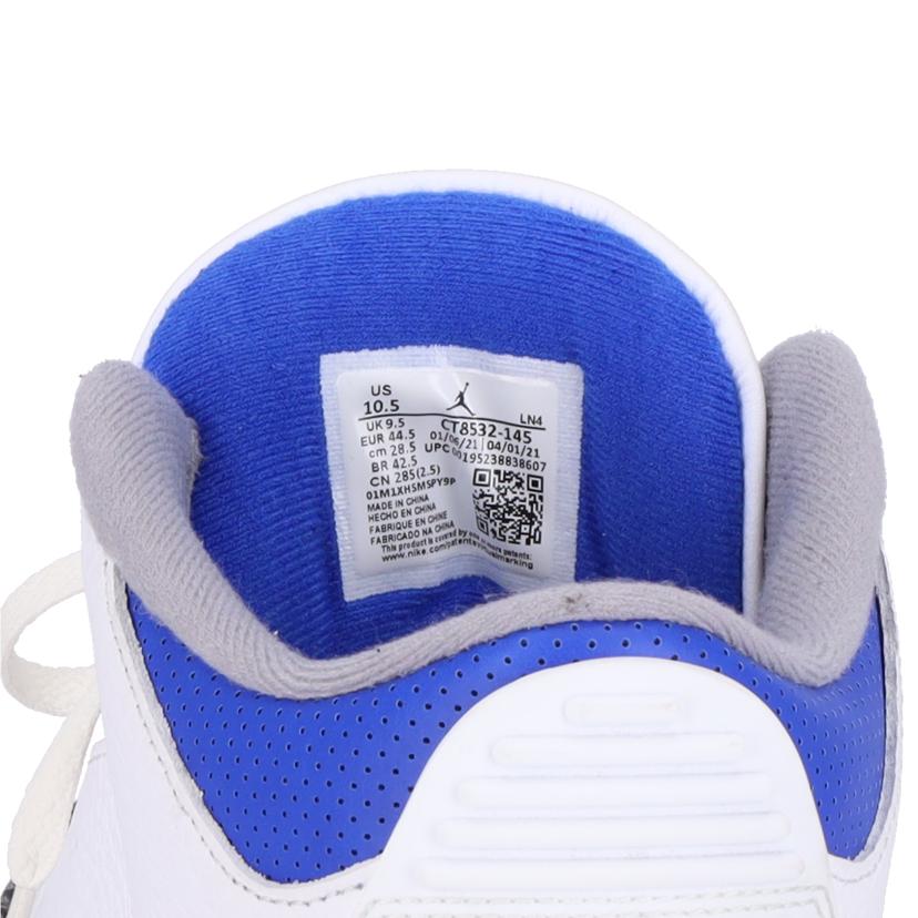 NIKE ナイキ/air jordan 3 retro レーサーブル/CT8532-145//Bランク/78