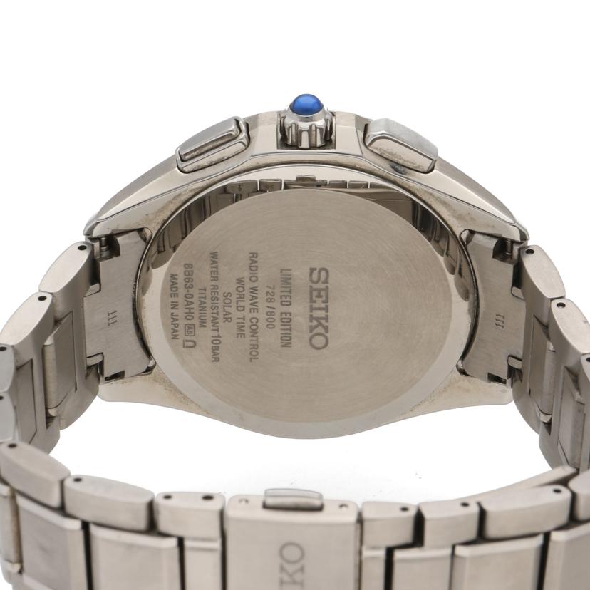 SEIKO セイコー/BRIGHTZ/エターナルブルー限定モデル/電波ソーラー/SAGA247//728****/Aランク/78