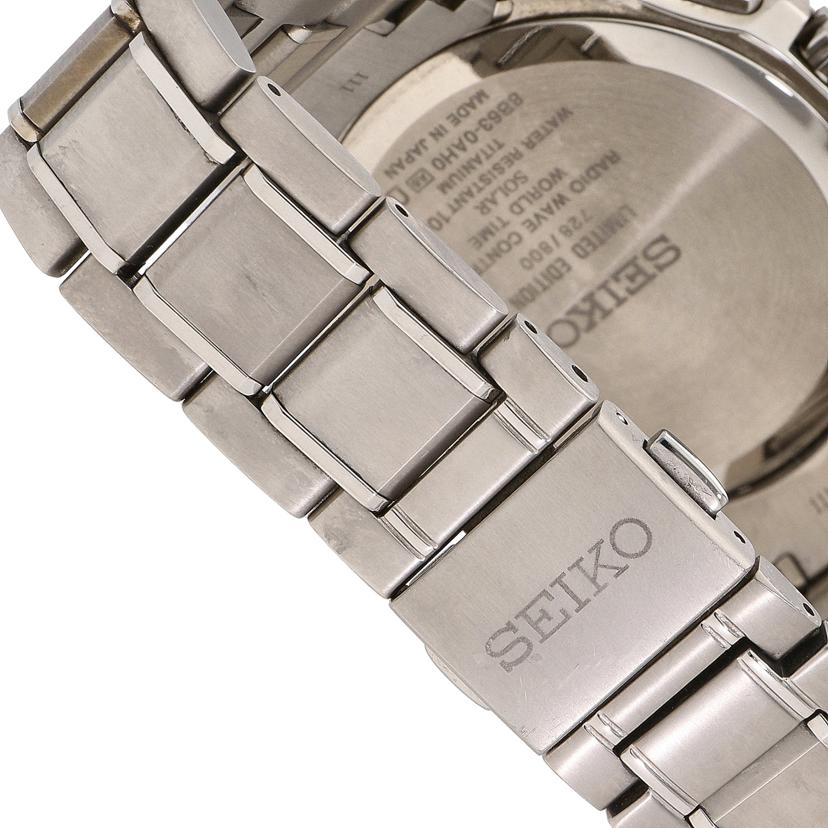SEIKO セイコー/BRIGHTZ/エターナルブルー限定モデル/電波ソーラー/SAGA247//728****/Aランク/78