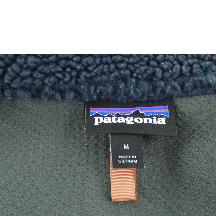 Patagonia パタゴニア/フリースボアジャケット//sty23074/ABランク/64