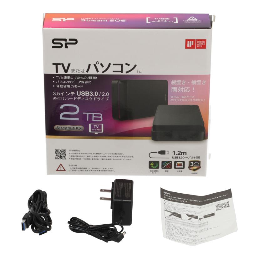 Silicon Power シリコンパワー/外付けHDD 2TB/SP020TBEHDS06A3KTV//-/Bランク/75