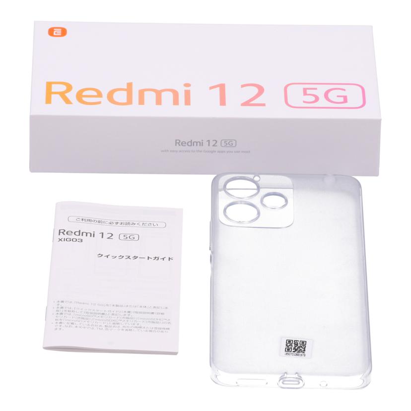 Xiaomi au シャオミ /スマートフォン/Redmi 12 5G 128GB/XIG03//8ab1014219d0/Aランク/82