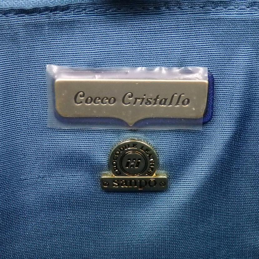 cocco cristallo コッコクリスターロ/クロコトートバッグ JRA//Aランク/77